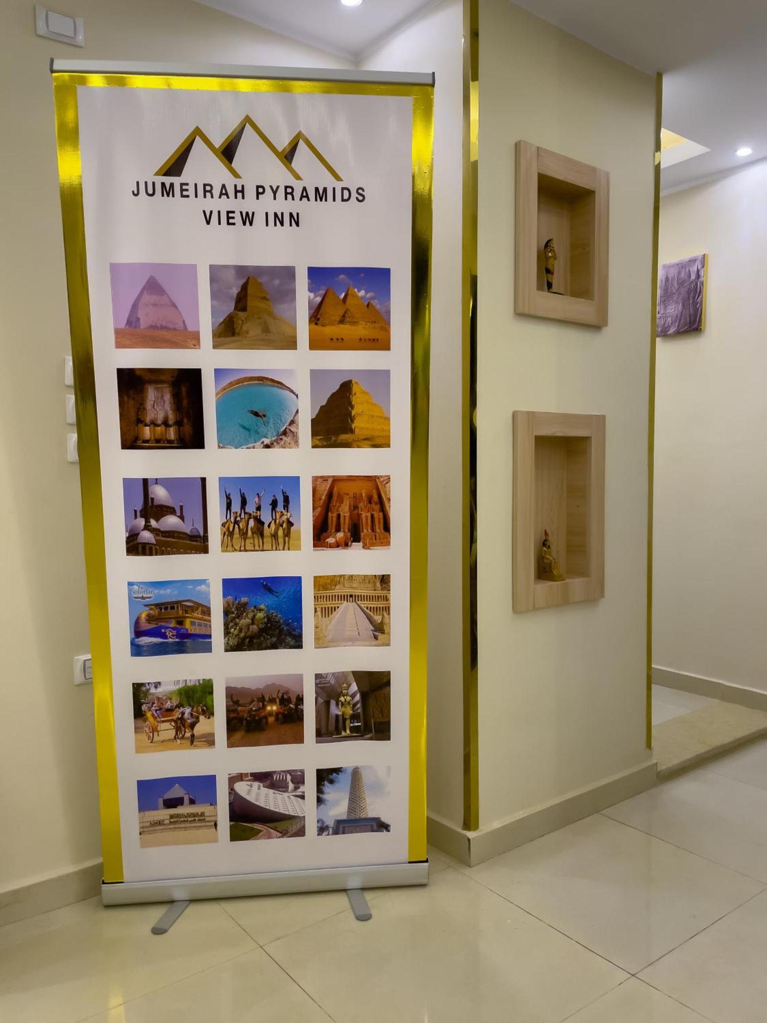 Jumeirah Pyramids View Inn Kafret el-Gabal Kültér fotó