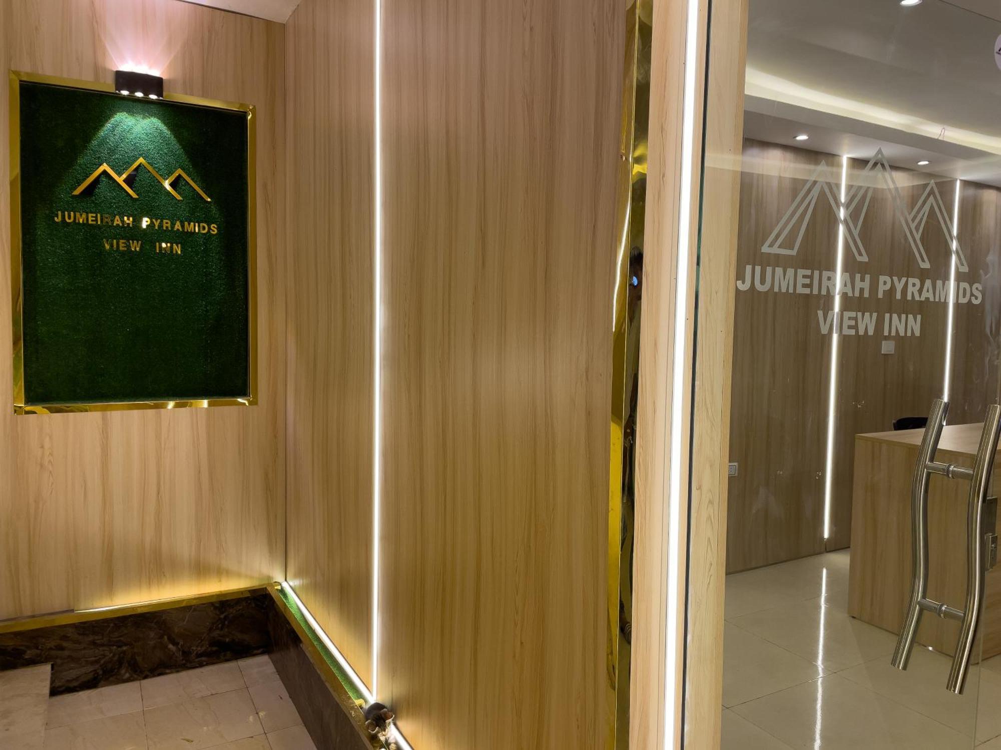 Jumeirah Pyramids View Inn Kafret el-Gabal Kültér fotó